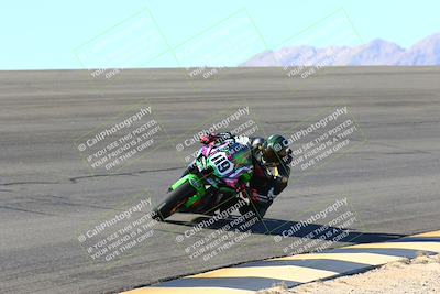 media/Jan-09-2022-SoCal Trackdays (Sun) [[2b1fec8404]]/Bowl (1015am)/